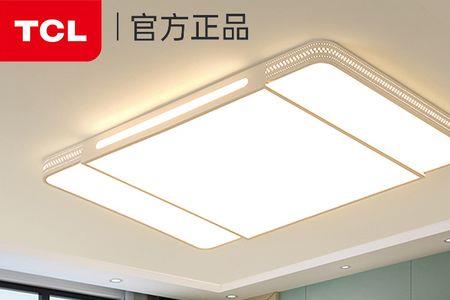 奥克斯灯具和tcl哪个好