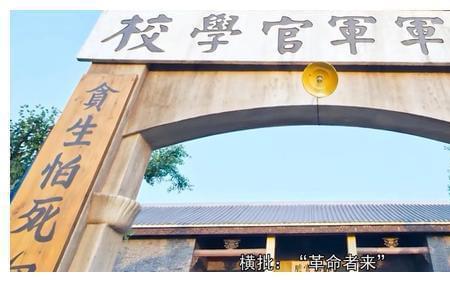 上海滩对联大全