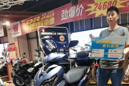 afr125几个配色