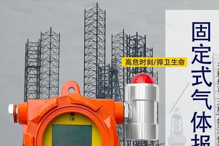 氧气防爆等级