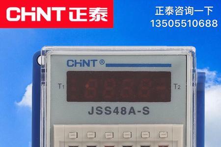 浙江正泰仪表质量