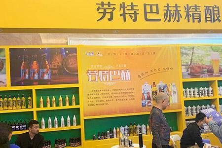 劳伦巴赫啤酒怎样