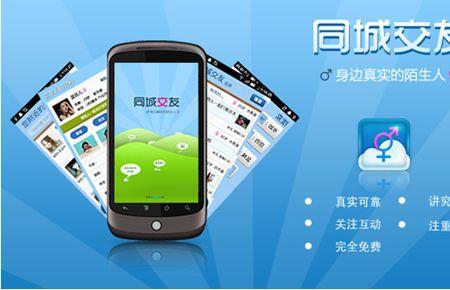 58同城注册地址是哪里