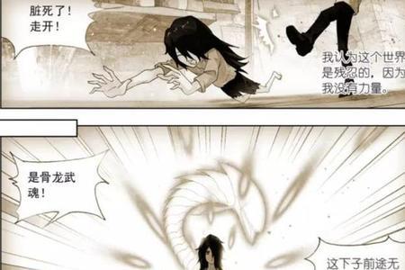 灵剑尊六大宗门都叫啥