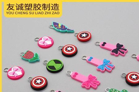 书包拉锁上怎么装挂饰
