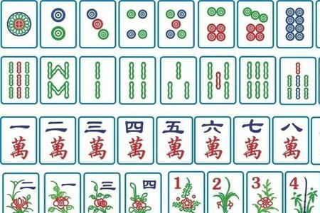 麻将牌为什么经常出现单一牌型