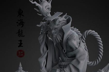 描写东海龙王的诗句