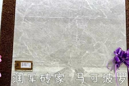 马可波罗ch8880as瓷砖好吗