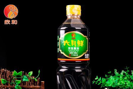 欣和六月鲜酱油是高科技的吗