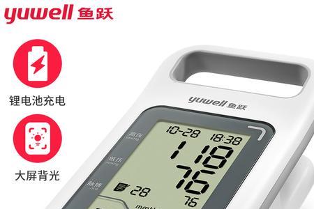 鱼跃血压计666和680哪个更好