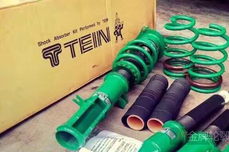 api绞牙避震跟tein哪个好