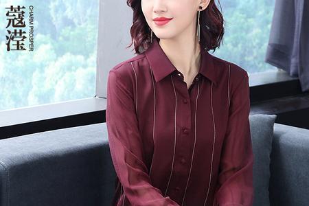 雅滢真丝服装怎样