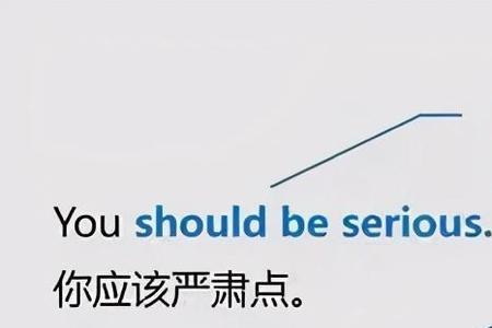 定导是什么意思