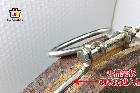 杨木菜墩怎么防裂