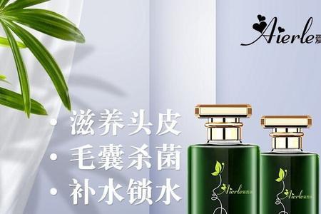 爱而乐产品是正规的吗