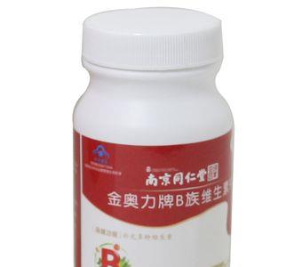 21金维他准字号和健字号