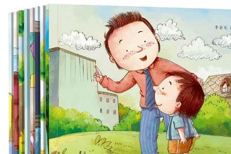 小儿故事书最短的