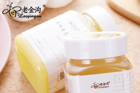 东北黄柏蜜有酸味吗