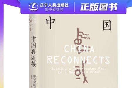 和天下哪一年发行的