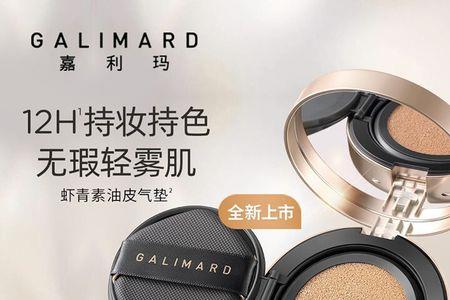 不会化妆用粉底液还是气垫