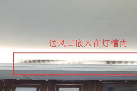 回风炉底部有缝隙正常吗