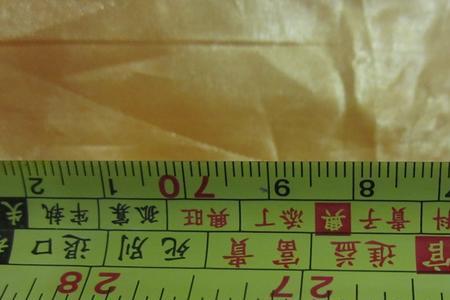 鲁班尺82.5厘米对应什么字