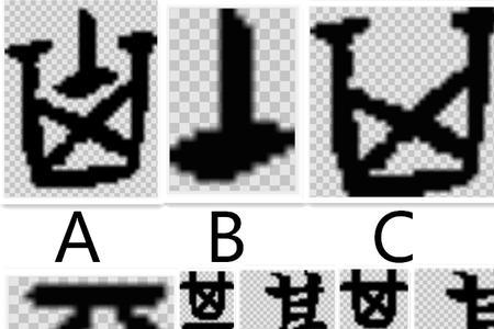 为基的意思