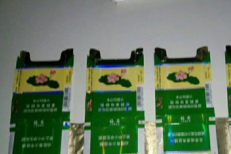 荷花跟钻石荷花有什么区别