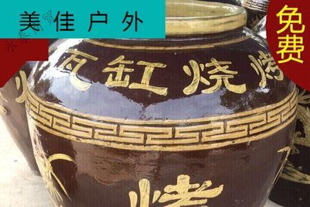瓦缸怎么串联