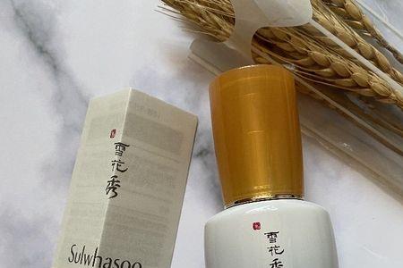 雪花秀润燥精华能当精华用吗