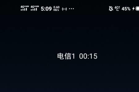 vivoy52s来电视频怎么设置