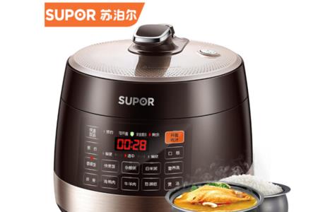 堡迪斯和苏泊尔哪个好