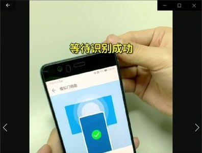 华强北dt7 怎么添加门禁卡