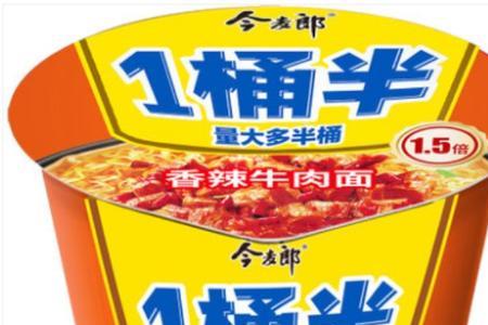 今麦郎的主产地是什么地方