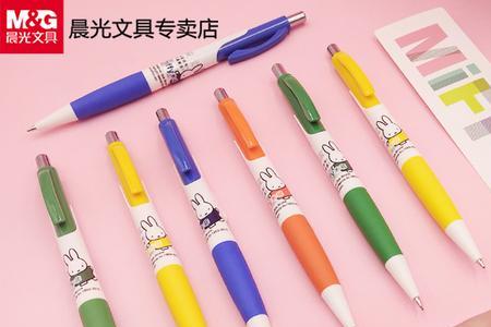 买自动铅笔男生版哪个更划算