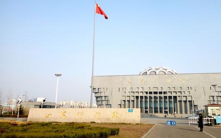 山东博物馆停车方便吗