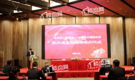 千喜鹤集团是国企还是私企