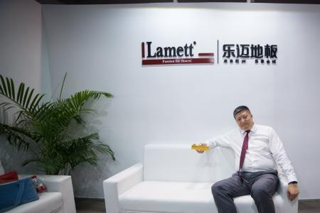 乐迈石晶地板怎么样