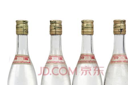 光甁汾酒怎么提