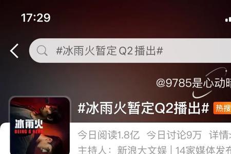 最后次是什么意思