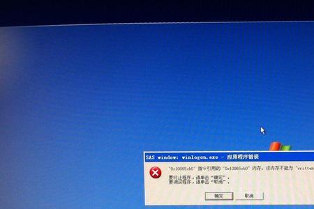 笔记本开机次数多使用时间少