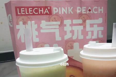 郑州乐乐茶什么时候开