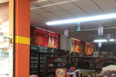 鸿兴超市是国企吗