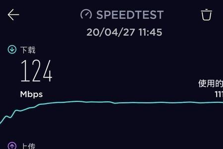 iqoo10wifi断流吗