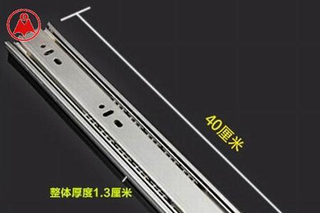 抽屉滑轨有必要买好的吗