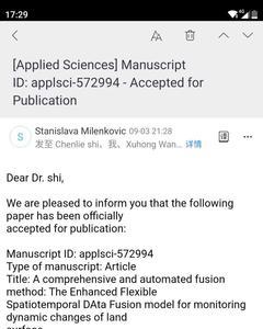 sci审稿意见怎么提