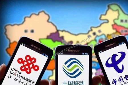 天津三大移动商哪家好