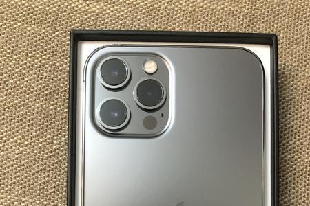 苹果14promax官网可以换颜色