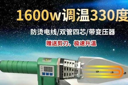 热熔封皮没有热熔机能用吗