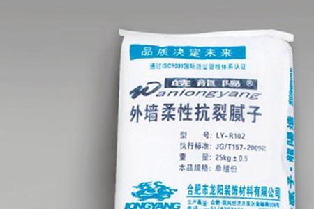 钢化腻子和防水腻子的区别